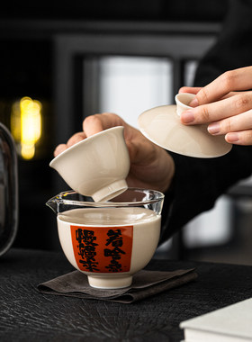 近我者富玻璃可携式旅行茶具户外露营快客杯功夫茶杯随身泡茶壶