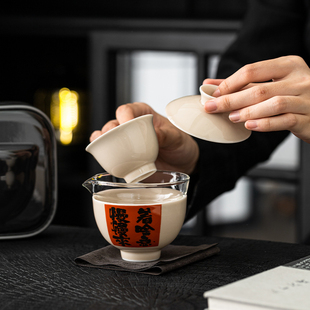 近我者富玻璃可携式旅行茶具户外露营快客杯功夫茶杯随身泡茶壶