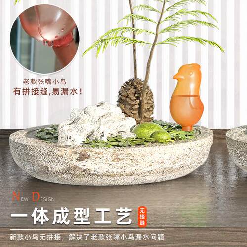 小鸟自动浇花器渗水器滴水器懒人水苔柱加水花盆滴灌定时浇水神器