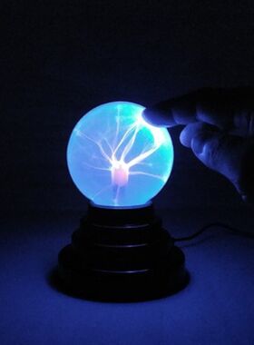 创意魔法球送男生日礼物女发光玩具玻璃静电水晶球感应科技感摆件