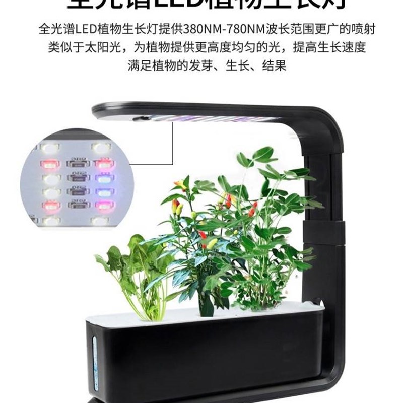 家庭智能水培种菜机系统 无土栽培设备水耕蔬菜盆水培花卉种植箱