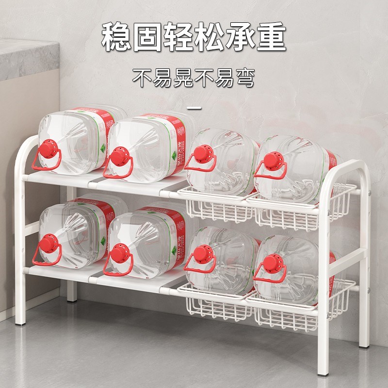 可调节下水槽伸缩置物架厨房浴室洗漱台下橱柜内分层隔板收纳架子