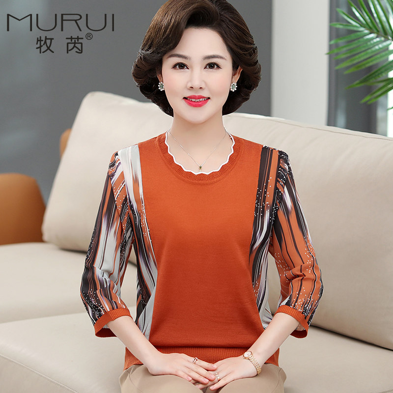妈妈春季针织衫中袖t恤上衣洋气薄款打底衫中老年人女装圆领小衫