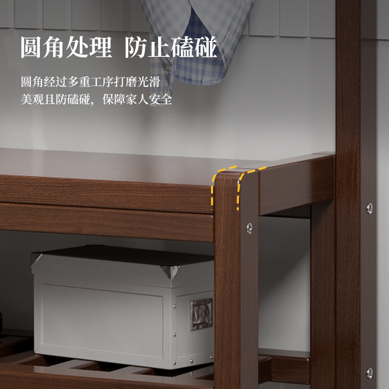 进门换鞋凳家用门口挂衣架一体实木玄关衣帽架落地入户衣帽架鞋架