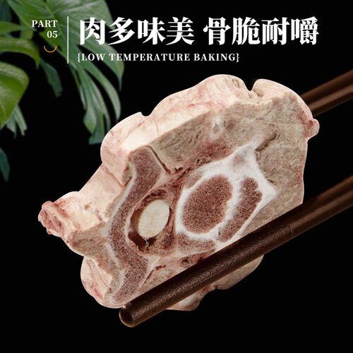 宠物零食狗狗磨牙棒原切冻干牛脊骨带髓洁带牛肉磨牙齿真牛骨带肉