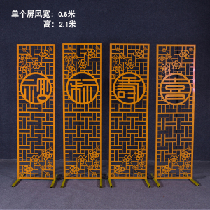 婚庆道具中式背景拱门喜盈门铁艺屏风舞台场景布置婚礼方管中华门