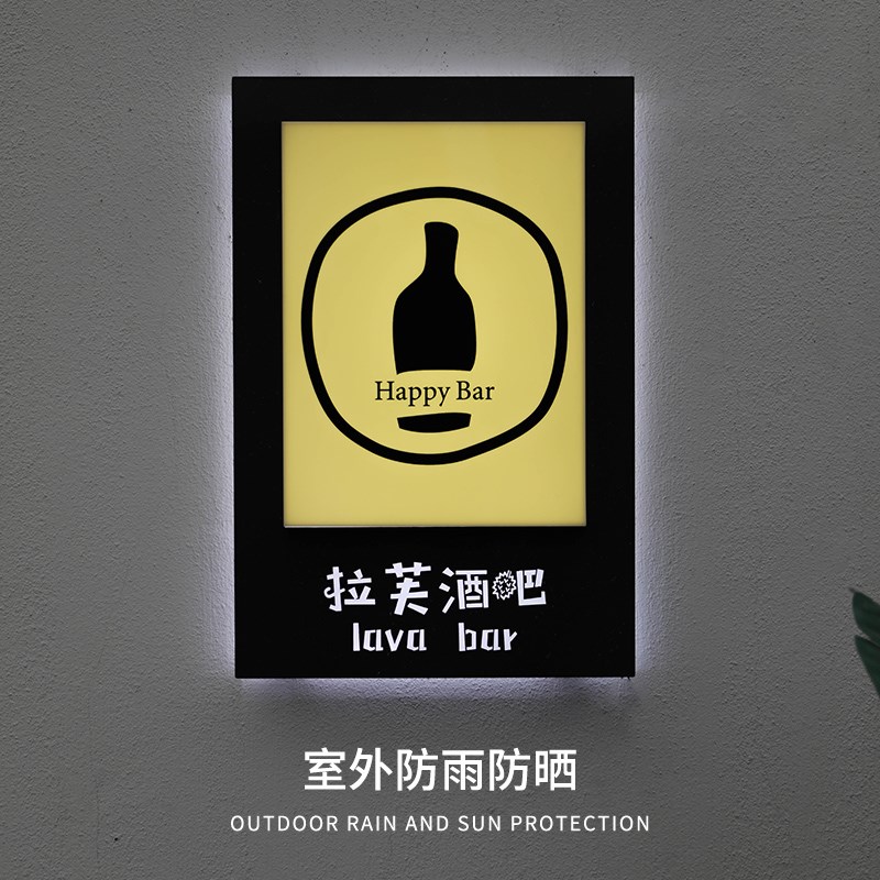 大理石烤漆灯箱广告牌户外门头亚克力创意小众背发光不锈钢悬挂牌