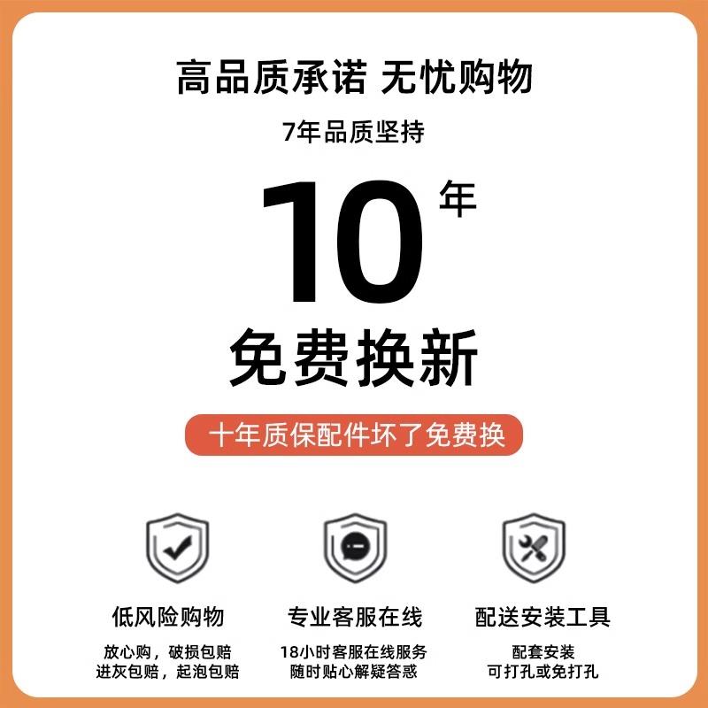 桌面洞洞板置物架免打孔学生办公工位书桌立式收纳架子配件展示架