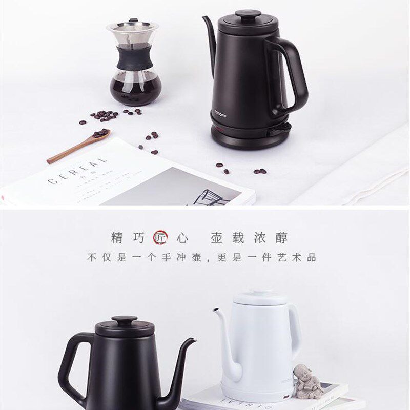 北欧欧慕NSH1810长嘴烧水壶泡茶专用家用全自动泡茶壶电热开水壶