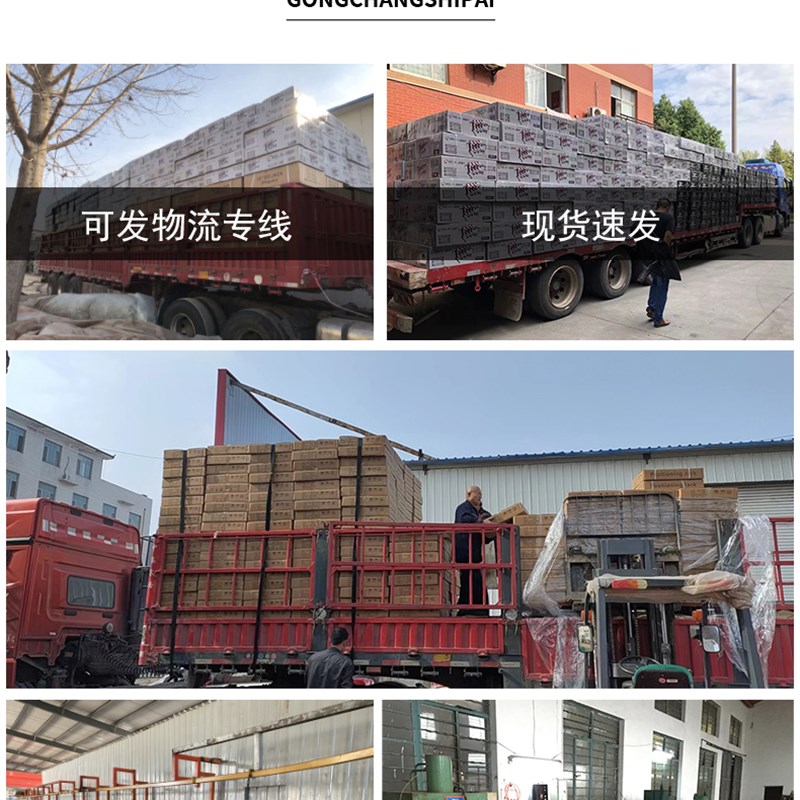 台庆汽车移车器液压挪车器机械万向轮物业拖车器清障工具移车神器