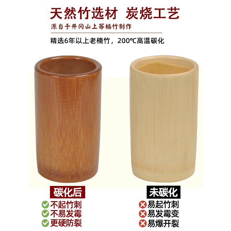 全套竹筒火罐中医专用去湿气拔罐竹罐家用竹子拨扒竹筒神器