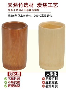 全套竹筒火罐中医专用去湿气拔罐竹罐家用竹子拨扒竹筒神器