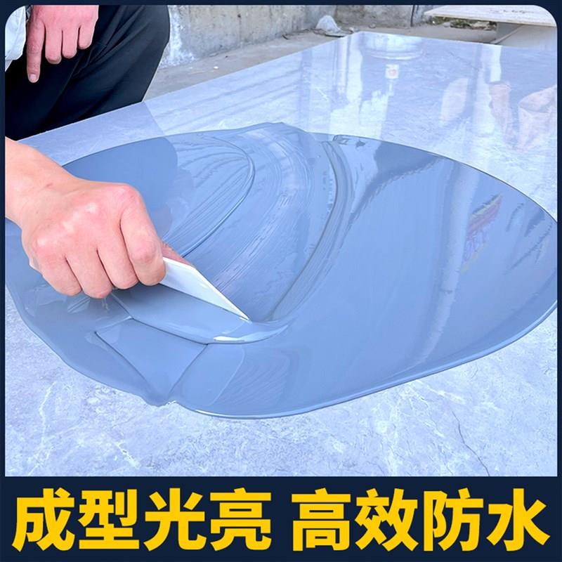 天冬聚脲防水涂料屋顶补漏材料硅改性聚脲楼房顶专用裂缝堵漏防水
