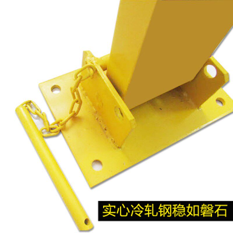 撞不坏车位锁加厚操作简单防水占位锁汽车锁地锁加厚防撞新品包邮