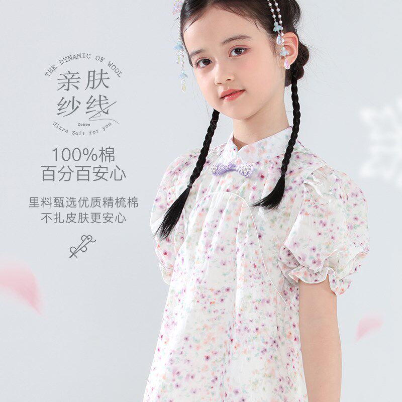 女童夏装连衣裙2024新款国风新中式汉服儿童公主裙大童洋气旗袍裙