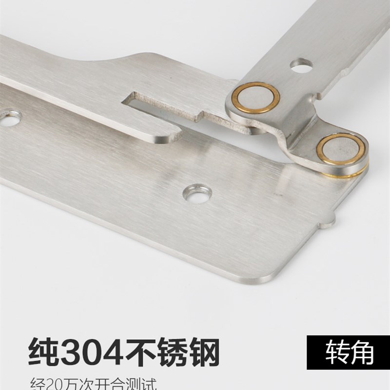五金折叠衣柜门折页卫生间木门配件折叠合页180度铰链平开门合页