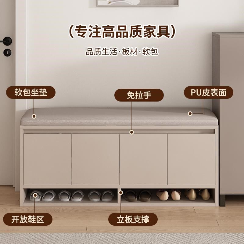 换鞋凳家用入户门口可坐鞋柜坐凳一体鞋架轻奢高级感进门穿鞋凳