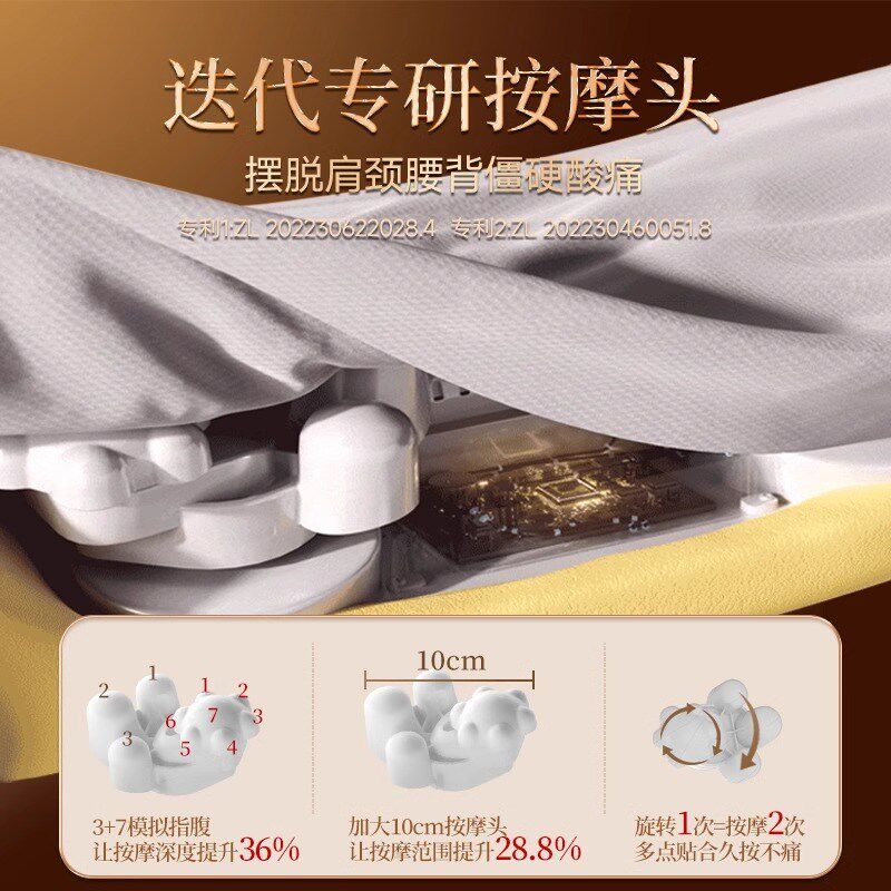 2025新款肩颈按摩器腰部背部劲颈椎专用枕头多功能揉捏家用按摩仪