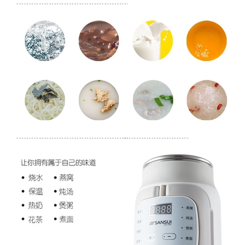 出差旅行迷你小型不锈钢便携电炖盅电热杯多功能煮水煮面保温辅食
