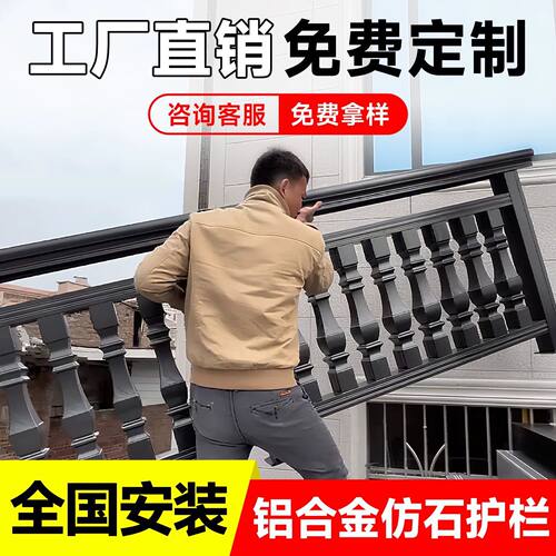 直播专用上门测量99抵200