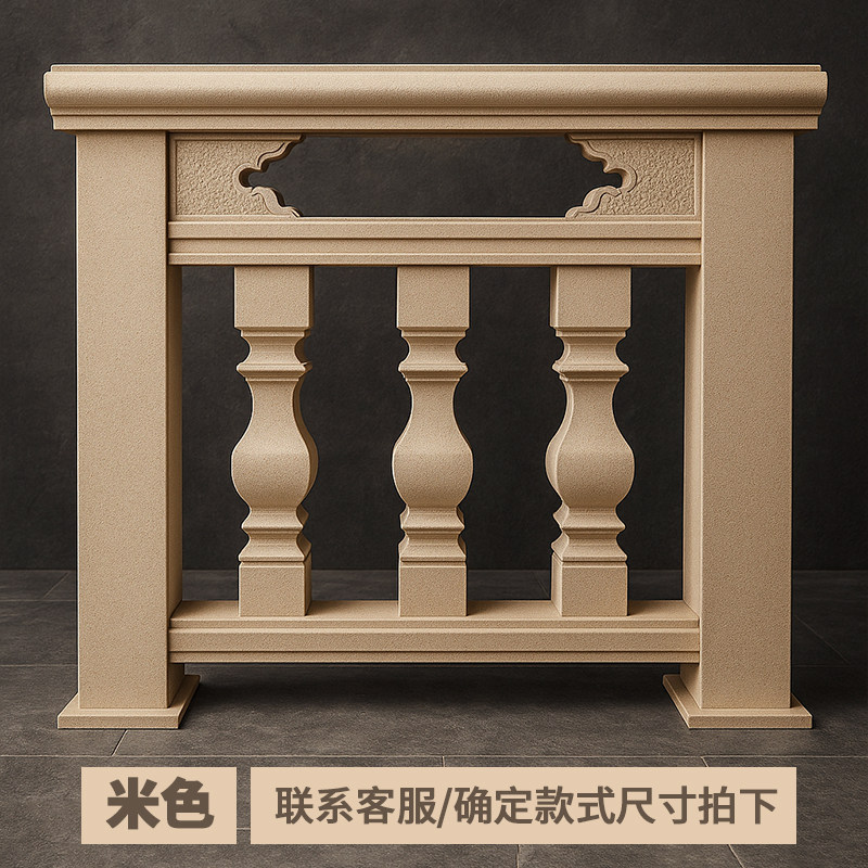赛实铝合金护栏阳台铝艺围栏别墅庭院楼顶加厚户外防护栏阳台护栏