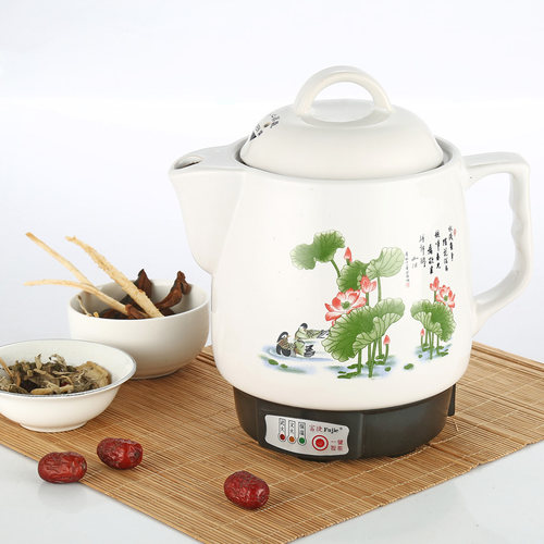 电药壶熬药全自动煎药电药锅中药锅电煎中医砂锅养生壶家用多功能
