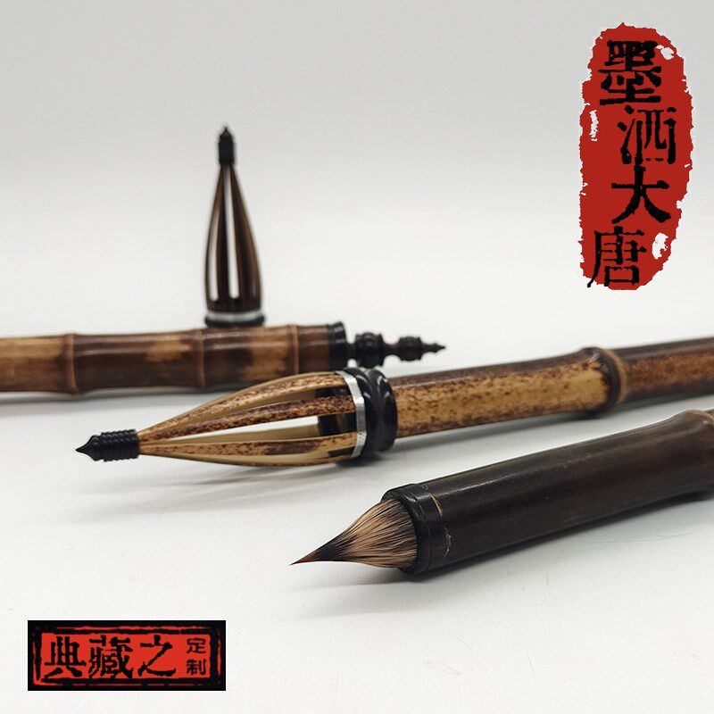 【典藏之作】墨唐正仓院鸡距笔紫竹大口径紫毫狼毫缠纸小楷高档笔