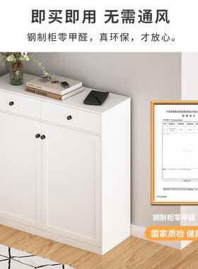 家用钢制简约鞋柜门口落地多层阳台卧室门后防尘鞋架收纳储物柜子