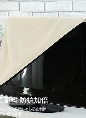 新款电视机防尘罩套55英寸65寸75壁挂式罩子液晶盖布电视巾保护套