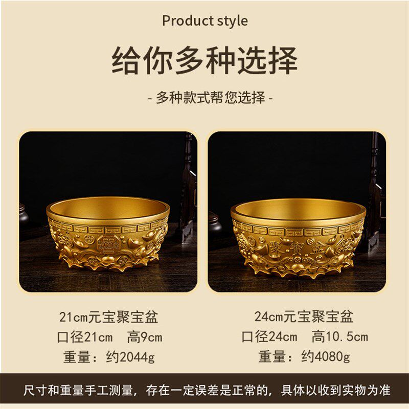 黄铜金色元宝聚宝盆摆件客厅店铺装饰品加厚存钱铜缸开业乔迁礼品