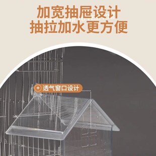鹦鹉洗澡盆专用大号盒用品玄凤浴盆虎皮玩具八哥浴室鸟笼配件