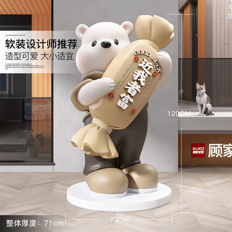 大号招财猫落地摆件乔迁礼品商场店铺迎宾开业门店大型雕塑装饰品