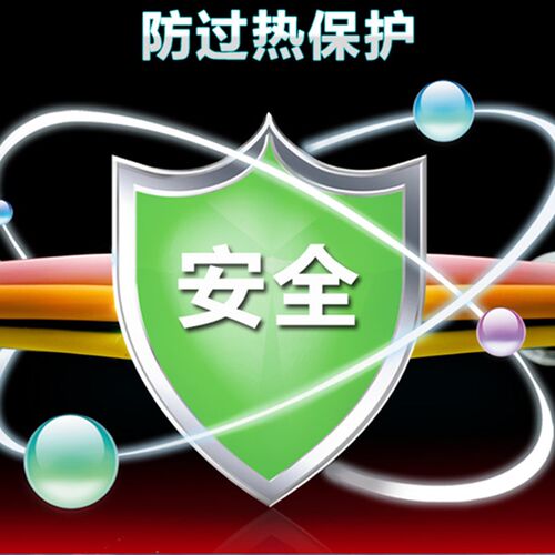 和之泉和芝泉YYQ-50W/150W/300/800锦鲤鱼池清水过滤循环潜水泵