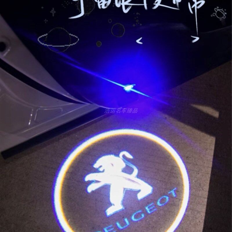 适用标志车门迎宾灯 免接线标志5008 4008 508408 开车门灯投影