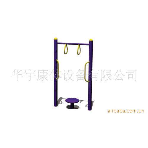 供应单人立式扭腰器/三位扭腰器（5件起）