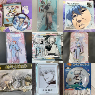 日谷 银魂日和周年原画展吧唧立牌徽章挂件坂田银时 神乐桂小太郎
