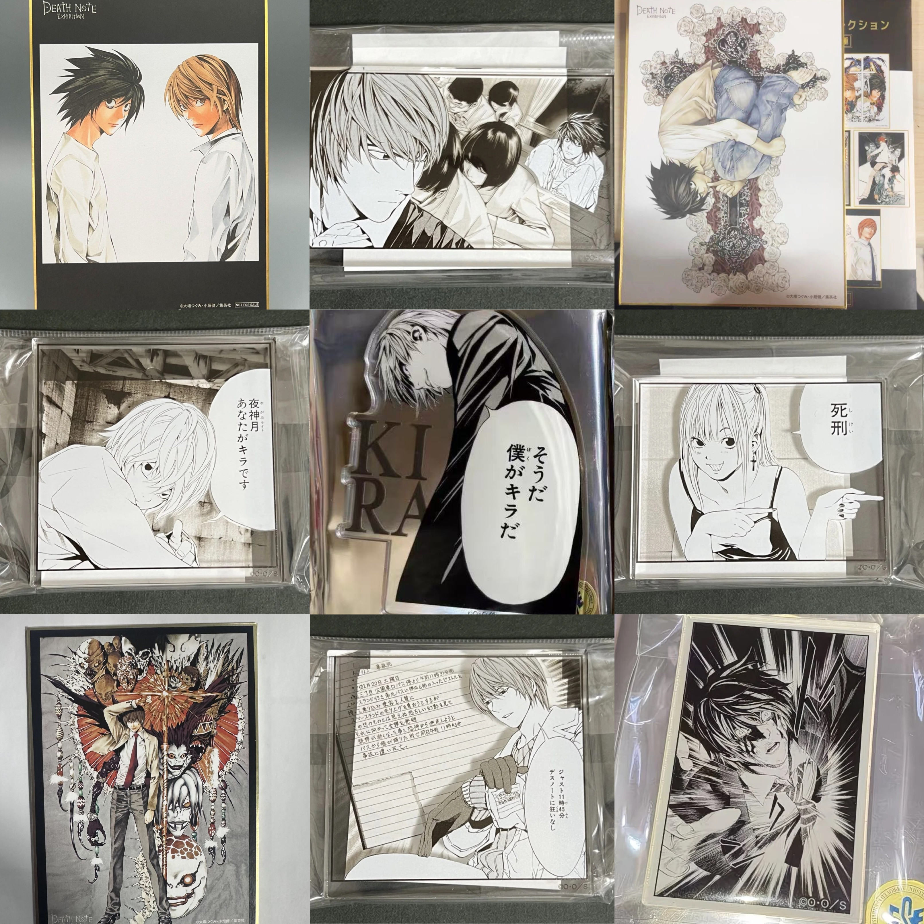 日谷 死亡笔记 XN原画展亚克力砖立牌色纸L 月L 梅洛 弥海砂 谷子