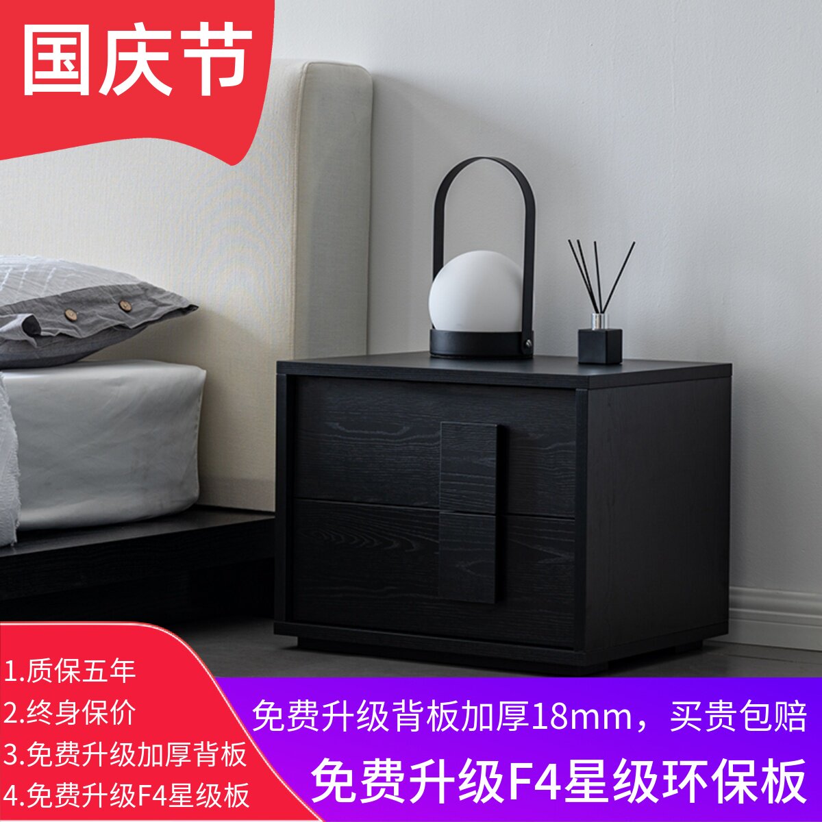 意式极简b卧室床头柜小户型黑色柜子现代简约黑色时尚床边抽屉柜