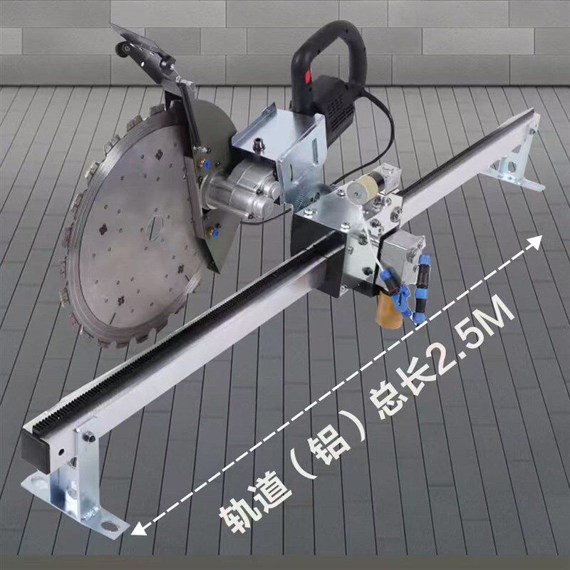 MATT马特4z10S环锯专用轨道