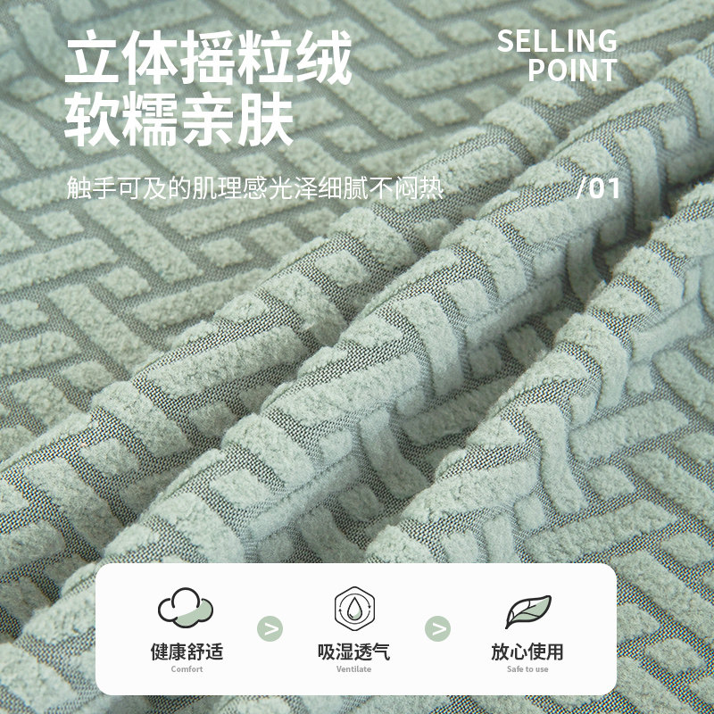 u字型沙发套罩全套万能通用罩半包浴帽式双贵妃4米2通用u形皮组合 - 实物图