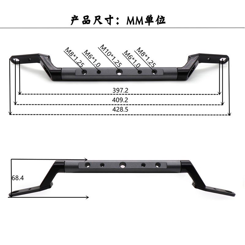 适用电动车绿源S90S/L手机镜座拓展扶手横杆平衡多功能支架配件