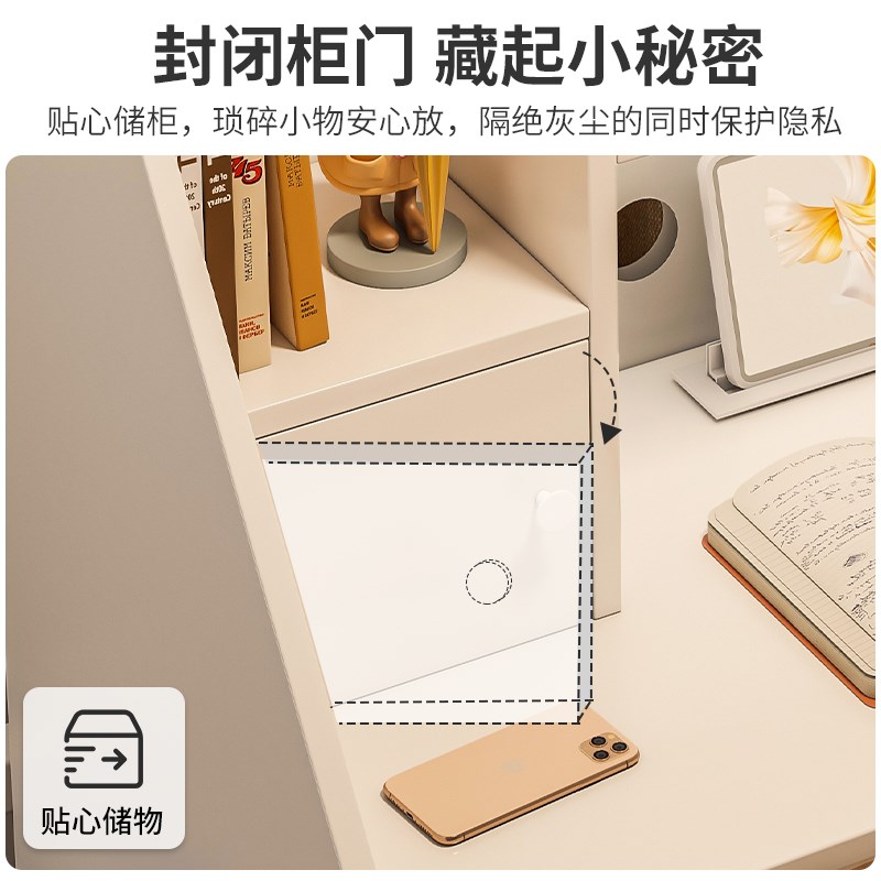 床上桌大学生宿舍小书桌书架一体桌子学习桌办公桌寝室简易电脑桌