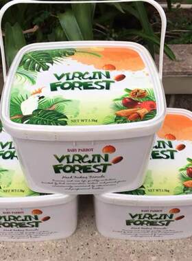 VF鹦鹉奶粉玄凤牡丹幼鸟食原始森林初生款高低脂包邮通用乳粉0天