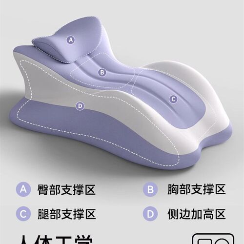 趴睡枕成人床上多功能躺睡垫护颈椎俯卧位趴枕玩手机专用靠枕垫子