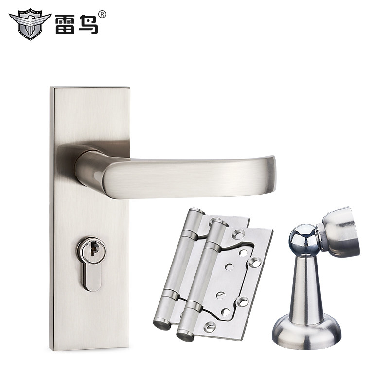 雷鸟铝合金单舌门锁卫生间门锁厕所通用型实木门锁简约执把手锁具