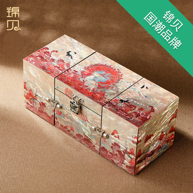 锦贝螺钿漆器首饰盒多功能收纳盒手饰品项链戒指手镯盒结婚礼物