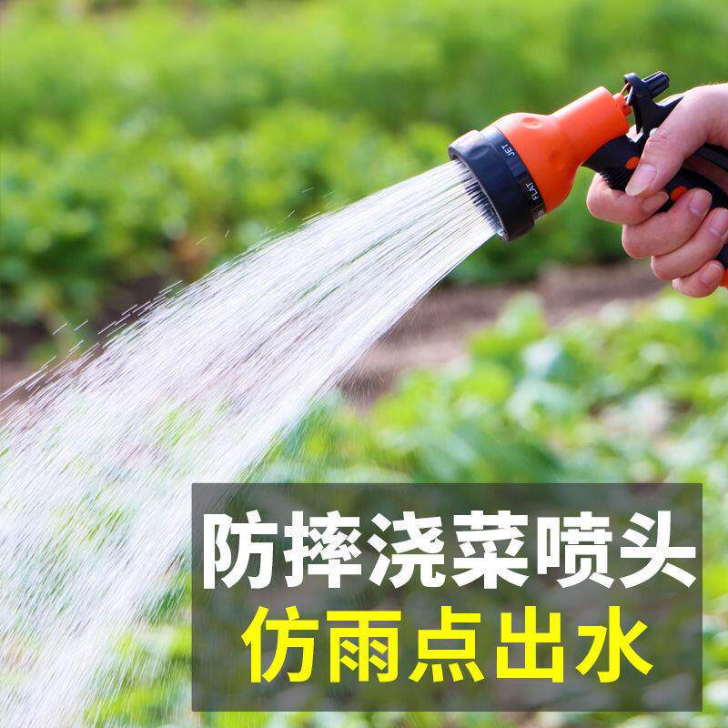 220v小型移动抽水机便携手提充电抽水泵12v锂电池户外浇菜神器