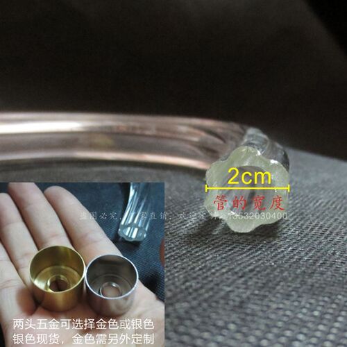 欧式水晶蜡烛吊灯灯臂玻璃配件透明琥珀奶白S形弯管蜡烛灯具