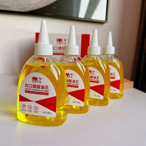 4瓶装!出口单!家用多功能去油渍清洁剂清洗油迹污渍 创意礼品