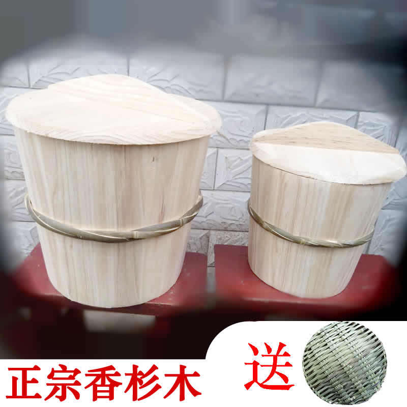 家用蒸饭木桶正子木饭桶贵州纯手工餐厅商用香杉木原木带盖蒸饭桶